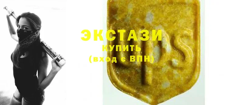 Ecstasy 250 мг  где продают наркотики  Уяр 