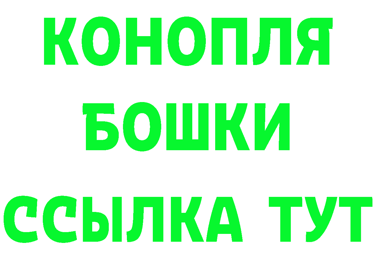 КЕТАМИН VHQ зеркало площадка KRAKEN Уяр